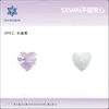 5*5mm Corazón de Melocotón Popular Joyería para Uñas Corazón Planos Base Corazón de Melocotón Diamante Brillante Mini Corazón Forma de Corazón Diamante para Uñas de Dedo Artesanía DIY Venta al por Mayor