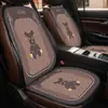 Almofada para Assento de Carro para Todas as Estações, Almofada de Gelo e Seda para Assento de Carro de Verão, Almofada de Assento de Carro de Luxo para Mulheres, Almofada de Carro com Encosto Integrado