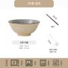 Vajilla de Cerámica Estilo Japonés Tazón para Fideos Tazón para Ramen Tazón Retro para el Hogar Tazón para Sopa Tazón para Fideos Instantáneos Cuchara Palillos Tazón para Fideos de Gran Capacidad
