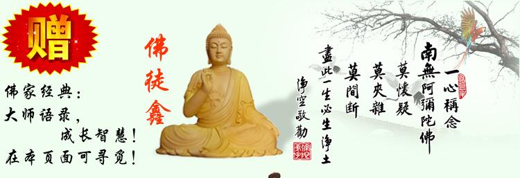 详情页4款托盘_01.jpg