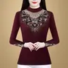 Camiseta interior cálida, elegante y a la moda, nueva colección otoño/invierno, diseñada para mujeres de mediana edad y mayores, una prenda interior que adelgaza y favorece la figura