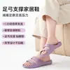 Sandalias Lidani para Adultos con Soporte de Arco Simple Chanclas de Doble Tira para Mujer Modelo Nuevo Hogar Baño Baño Eva Verano