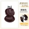 Grampo de Cabelo para Mulheres com Estilo Chinês Tradicional, Presilha para Coque, Rabo de Cavalo Baixo, Aplique Fofo para a Nuca, Peruca Novo Estilo Chinês