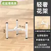 Soporte de Flores de Pie para Interiores para Sala de Estar Balcón, Soporte Pequeño Triangular con Ruedas para Exhibir Macetas y Adornos Estilo Chino