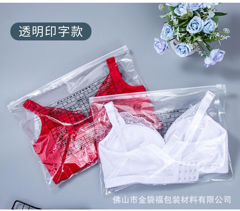 详情图片_5.jpg