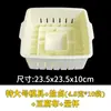 Forma de Tofu Doméstica, Gesso de Lactona Salina, Caixa para Fazer Tofu Caseiro em Casa, Conjunto de Caixas de Tofu de Grau Alimentício