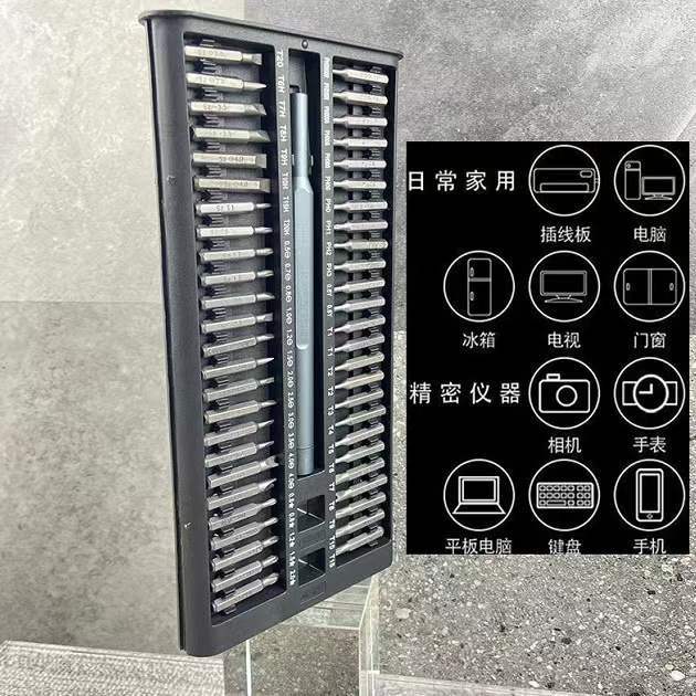 微信图片_202112101112018