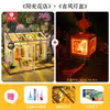Ideias de Presentes de Aniversário, Presentes de Natal Feitos à Mão DIY para Meninas, Namoradas, Presentes Práticos de Casamento, Pequenos Ornamentos de Brinquedo para Casa