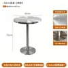 Mesa Redonda Pequena Simples Estilo Industrial de Luxo Conjunto de Mesa e Cadeira de Aço Inoxidável para Bar de Internet Celebridade Comercial Lazer Loja de Chá com Leite Café