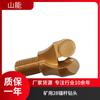 Shanneng Supply Mining Diamante Composite Anchor Broca Mineração Levantamento Perfuração Construção Ferramentas de Perfuração