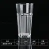 Vaso de Cerveza de Plástico Acrílico PC Anticaída Resistente al Calor Copa de Vino Transparente Octagonal KTV Bar Hogar Restaurante Vaso