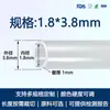 Tubo de Silicone de Grau Alimentício Fabricado Sob Medida na Fábrica, Mangueira Transparente de Platina, Resistente a Altas Temperaturas, Inodoro, Adequado para Dispensadores de Água e Tubulações de Máquinas de Café