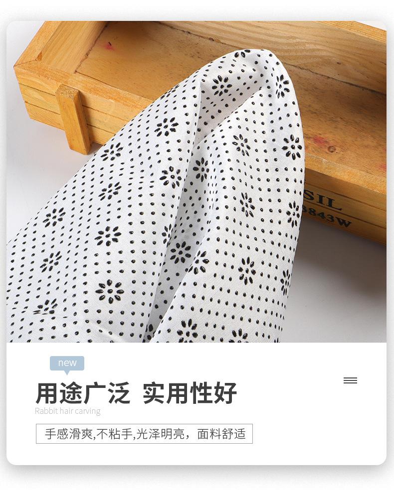 良言_07