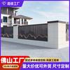 Guarda-corpo de liga de alumínio Guarda-corpo de arte de alumínio Varanda Corrimão Villa Jardim Pátio Novo estilo chinês Cerca de parede simples