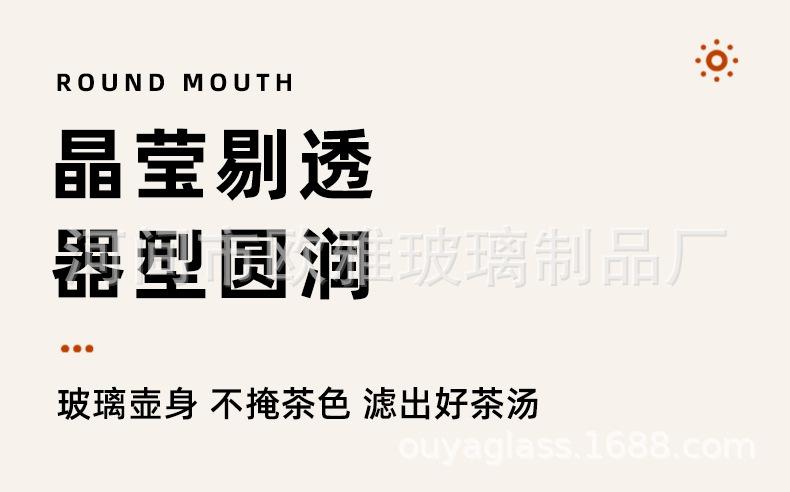 详情_05.jpg