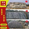 Piedra de paisaje a gran escala, piedra de paisaje, mármol, piedra natural, lugar escénico, placa de puerta de parque, piedra, señal de entrada de pueblo, piedra grabada