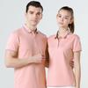 Camisa polo de manga corta con cuello estampado de fábrica de verano de algodón de seda de hielo de 190 g para hombres y mujeres