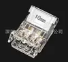 Conector sem Solda para Fita de LED Cob 8mm Conector de Fita de Luz Mini Fivela de Cristal Transparente Sem Sombreamento