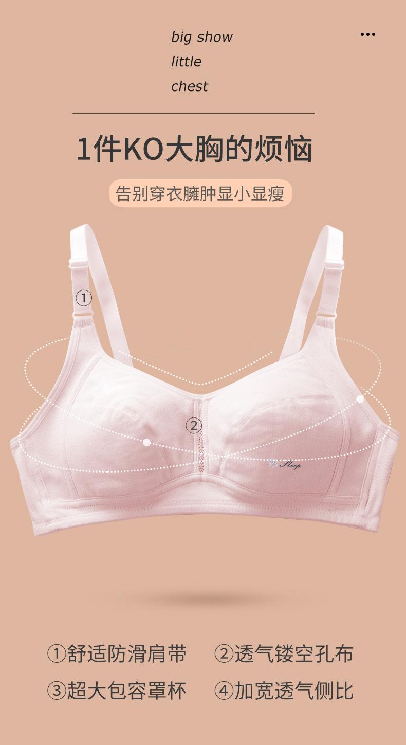 808详情页_03.jpg