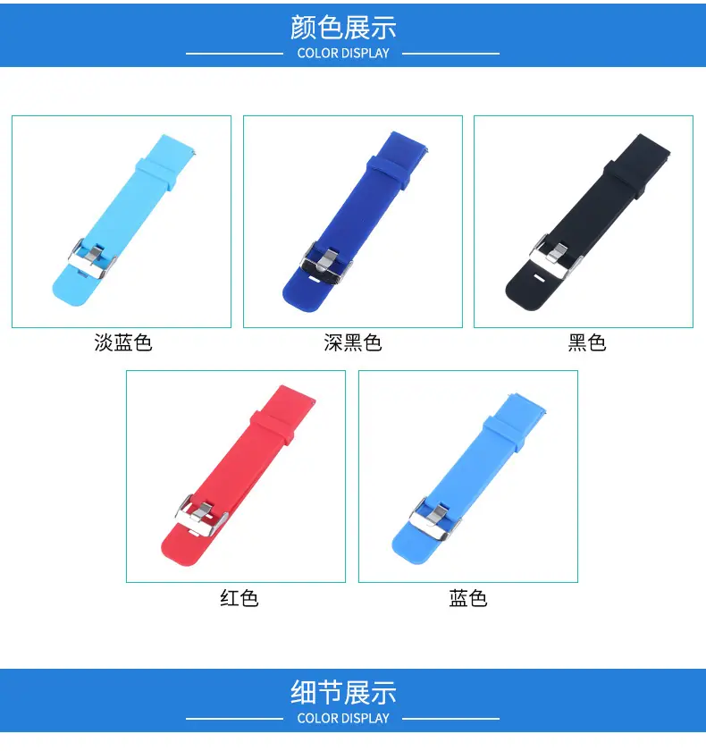 详情页_04