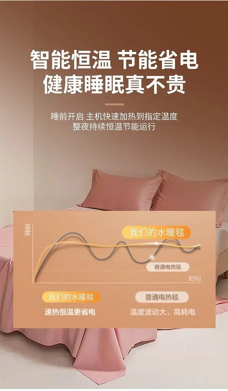 详情2_06.jpg