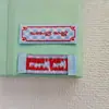 Decoração de Roupas Fofa Tecido Patches Moda Menina Estilo Coreano Etiqueta de Gola em Formato de Coração Patch Bordado Feito à Mão Feito à Mão