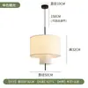 Lámpara colgante pequeña retro de madera maciza estilo vintage con tela de algodón y lino, estilo wabi-sabi japonés, luz de ambiente creativa para comedor, casa de huéspedes, dormitorio