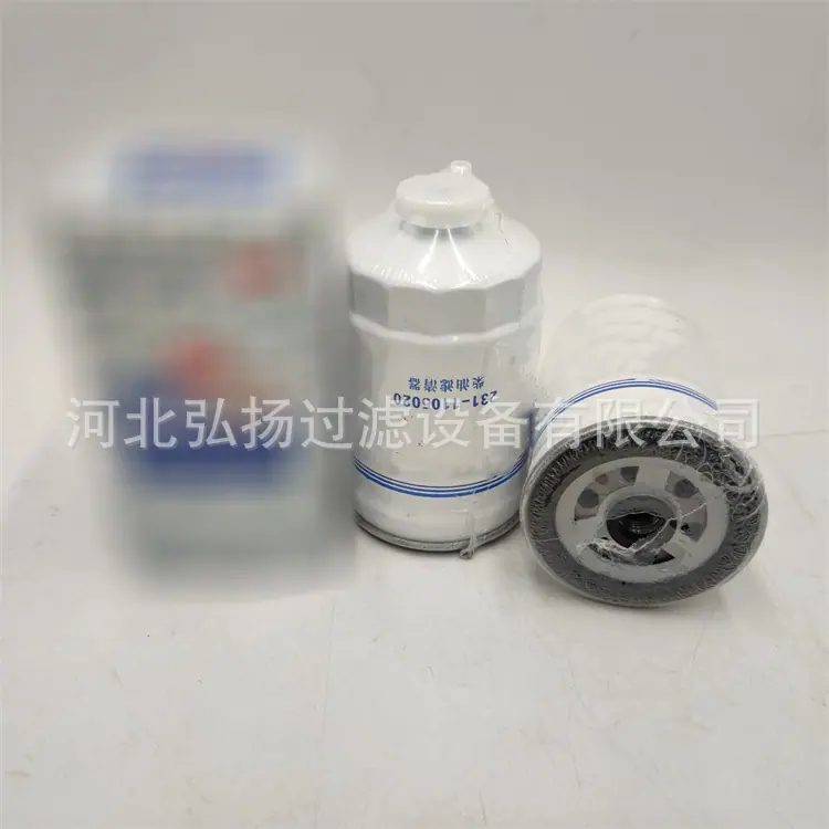 1-玉柴-231-1105020_副本1