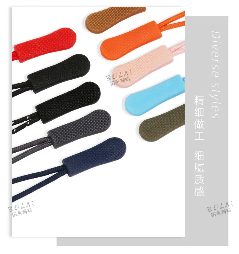 铂莱模板_06.jpg