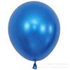 Globo de metal de 18 pulgadas al por mayor, bola gruesa cromada dorada, decoración para fiestas, bodas, cumpleaños, diseño de sala de bodas.