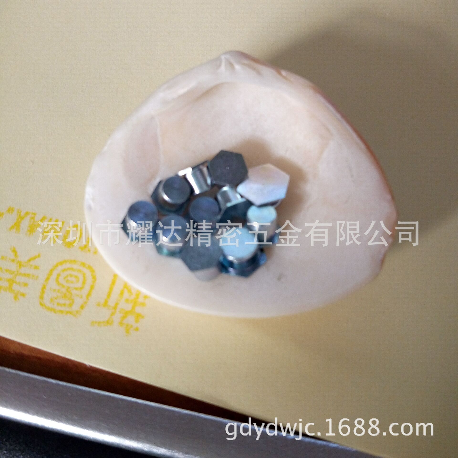 535DF02E9423E878C096871D383ABE