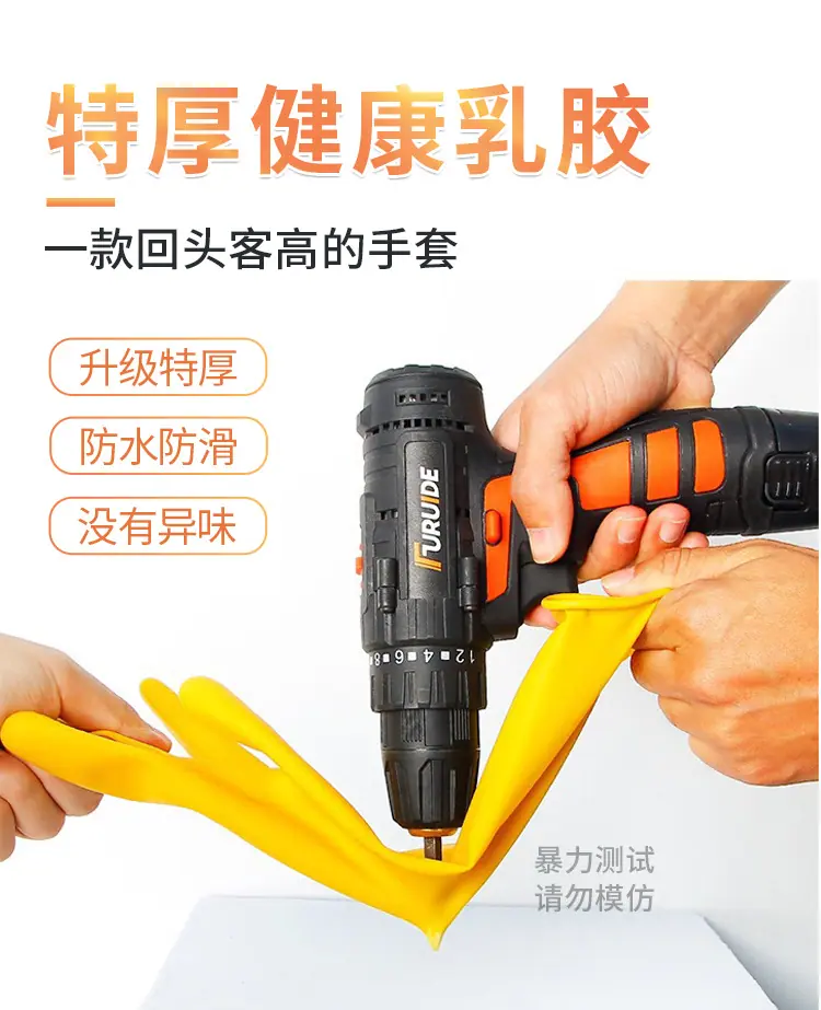 金腰带105g_01.jpg