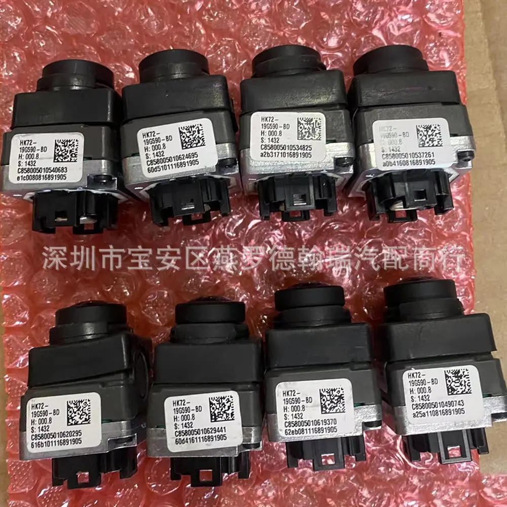 HK72-19G590-BD (14)