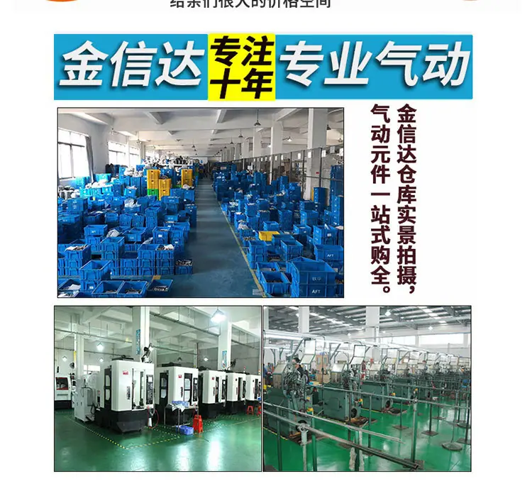 详情水印版_20
