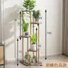 Suporte de Flores de Madeira Maciça e Ferro Layout de Sala de Estar Escada de Chão Multicamadas Rack de Armazenamento para Suculentas Varanda Suporte para Vasos de Flores