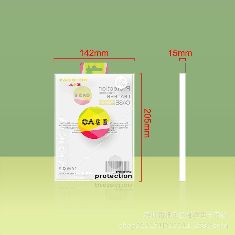 O1CN01H6iau31jvQZ9i3qVI_!!3582