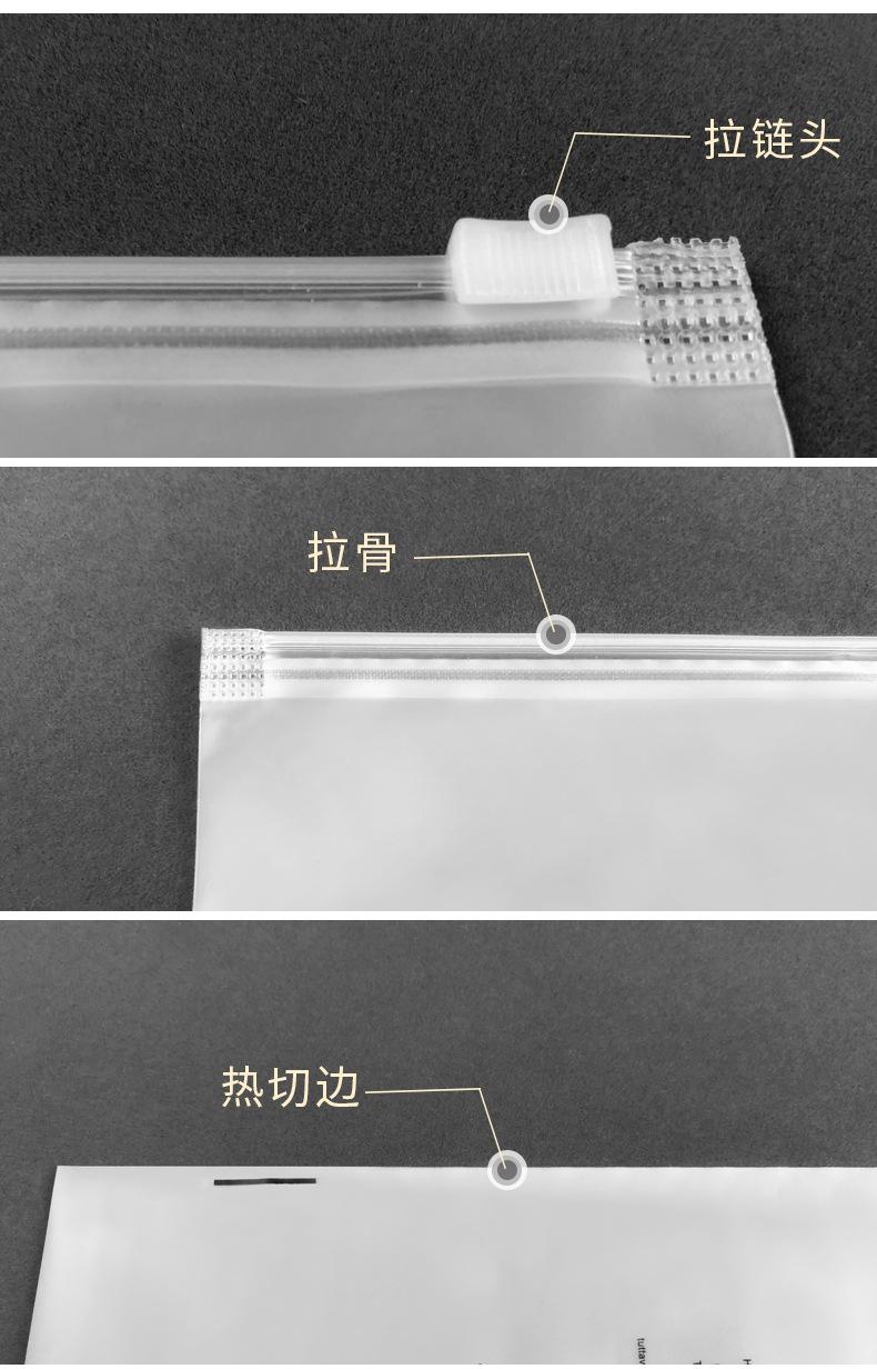 详情模块排版1_09.jpg