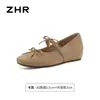 Zapatos Mary Jane de Ballet ZHR para Mujer Otoño 2026 Nuevos Zapatos Franceses Retro de Punta Baja sin Cordones con Suela Suave