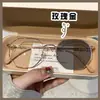 Óculos que Mudam de Cor para o Trajeto Matinal, Design Multilateral para um Visual Natural, Efeito Modelador do Rosto, Melhora a Tez, Podem Ser Equipados com Lentes de Grau, Bloqueador de Luz Azul N
