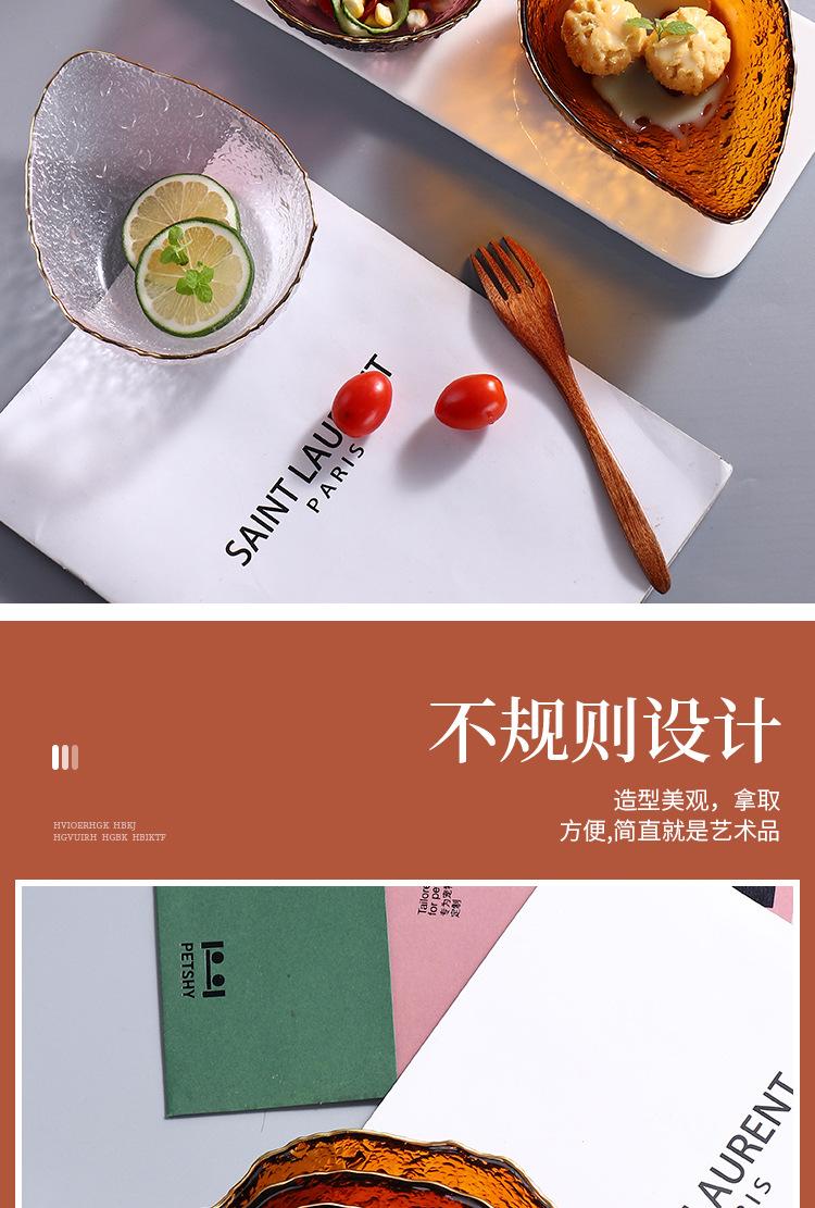 详情页_07.jpg