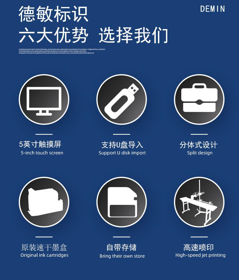 详情-08.jpg