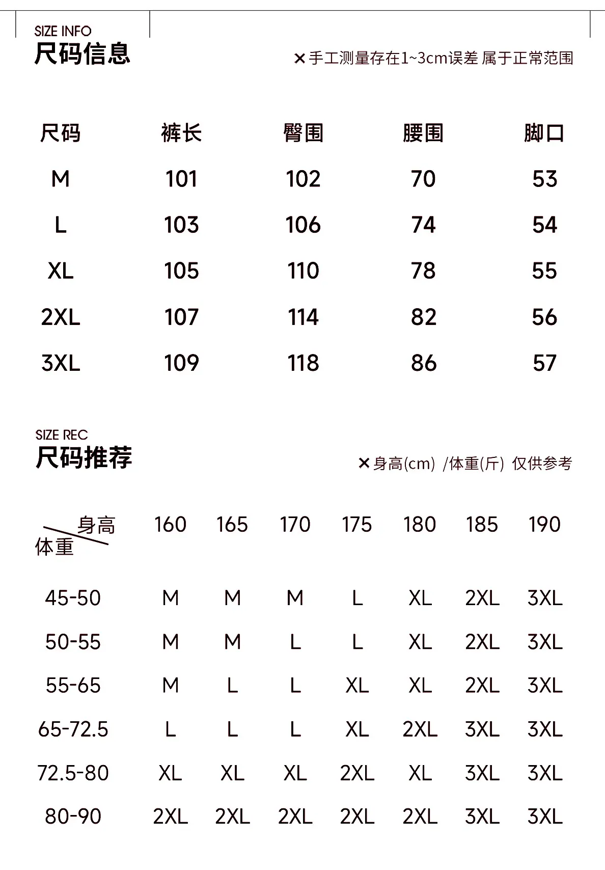 微信图片_20250903122127_副本.png