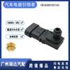 El sensor de presión de admisión 8200105165 es adecuado para el automóvil Renault 8200105165 en stock