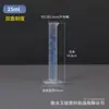 Plastic Measuring Cylinder for Experimental Teaching, 10-2000ml Beaker, Thickened Pp with Scale, Wide-Mouth Dispensing Cup