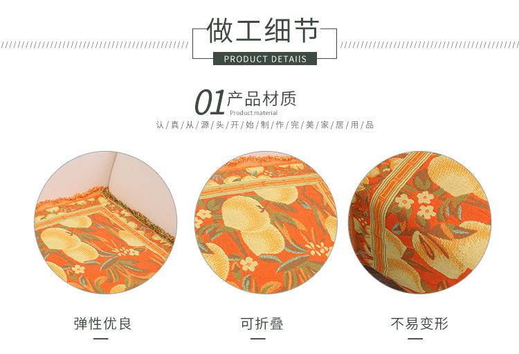 沙发巾,沙发毯,线毯,加厚沙发巾,雪尼尔挂毯,棉线毯,空调毯,
