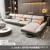 Sofá de cuero minimalista italiano con reposabrazos grandes y diseño de soporte para brazos que alivia la presión, patas doradas, sofá de tela para combinación de esquina de sala de estar