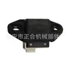 84945-53010 Adecuado para 06-13 Lexus Toyota Interruptor de Portón Trasero Botón del Interruptor del Maletero Trasero