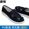 Zapatos Antiestáticos para Mujer PU Suela Gruesa Suave Mediana Toalla Ligeros de Cuatro Agujeros Libres de Polvo Limpios Protección Laboral Zapatos de Trabajo para Fábrica de Electrónicos para Hombres