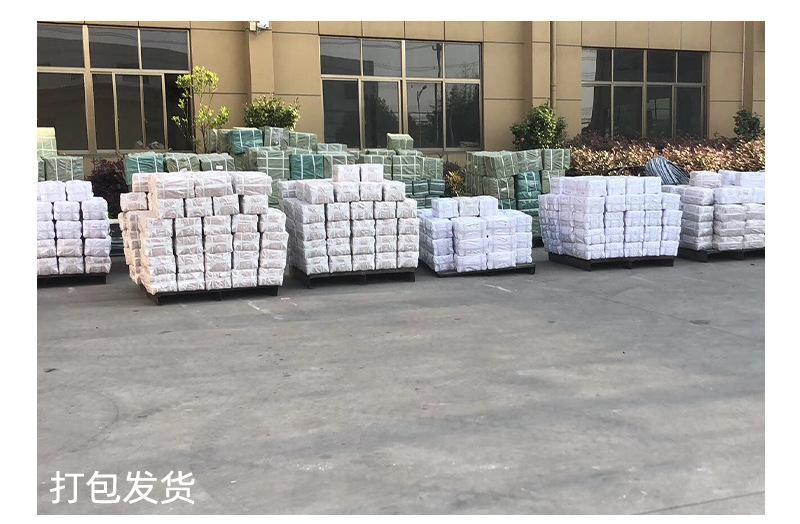 4月份焊接式接头详情_12