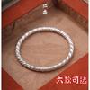 Pulseira Torcida Feita à Mão Yanyu Jiangnan Nova Chinoiserie Borracha Sólida Trançada com Seda Corda Torcida Galvanizada com Prata Pura 999 Pulseira para Homens e Mulheres